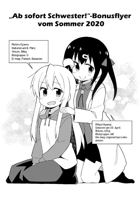 additionalImage7