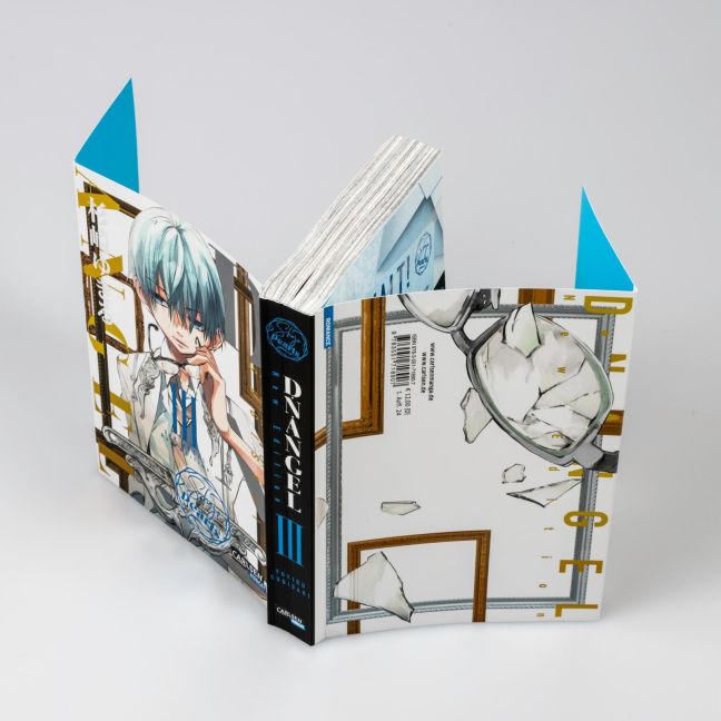 additionalImage2