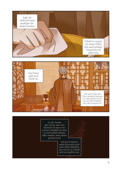 additionalImage6