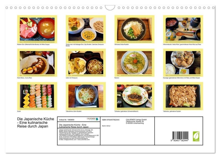 additionalImage5