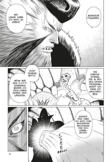additionalImage6