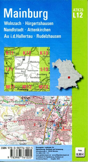 additionalImage1
