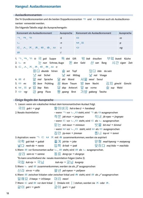 additionalImage5