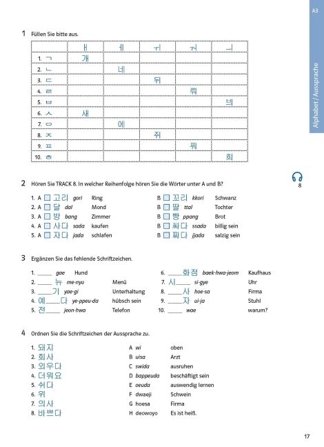 additionalImage5