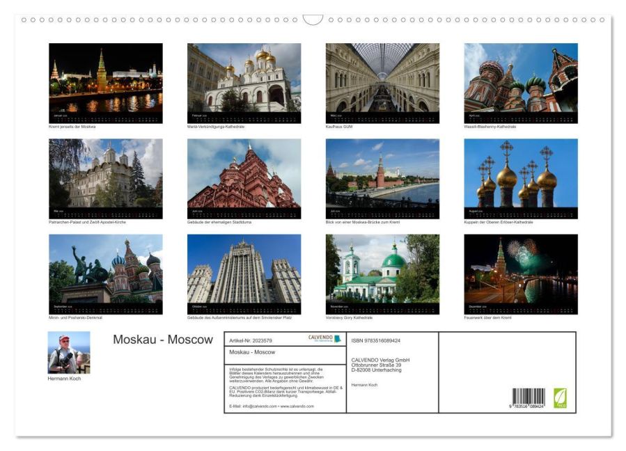additionalImage5