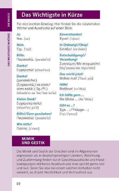 additionalImage1