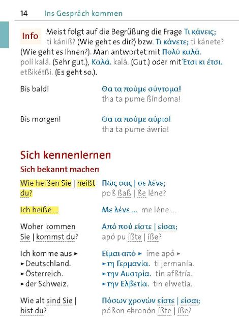 additionalImage2
