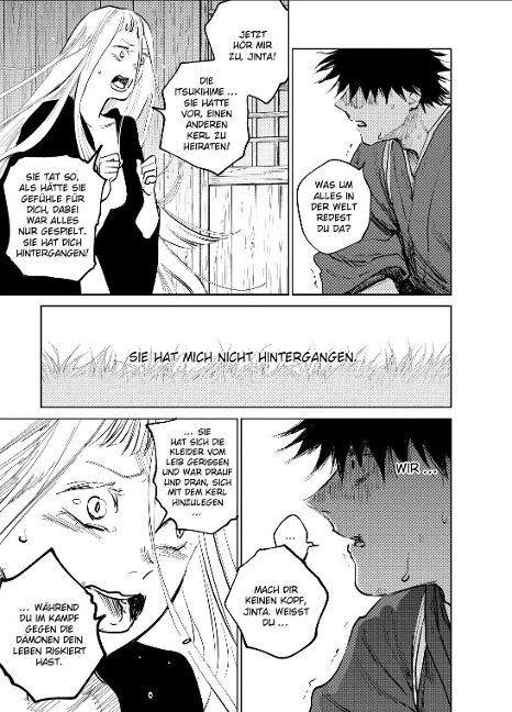 additionalImage6