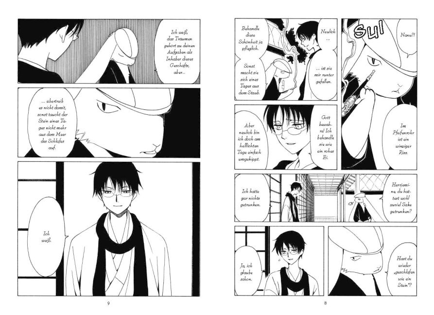 additionalImage2