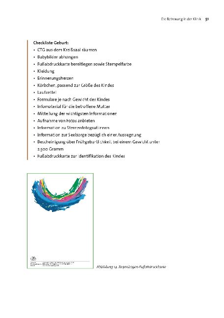 additionalImage2