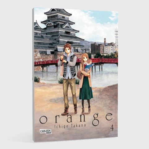 additionalImage1