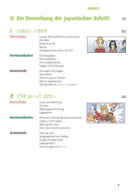 additionalImage3