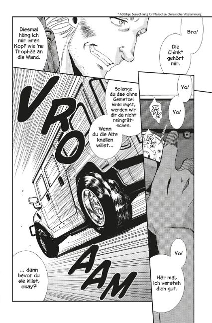 additionalImage2