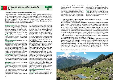 additionalImage2