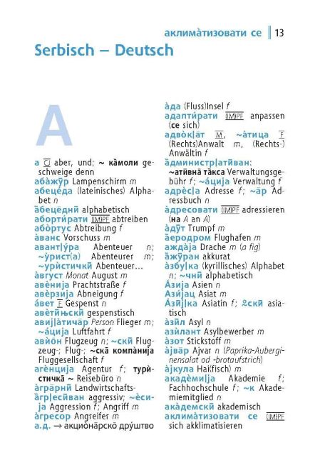 additionalImage6