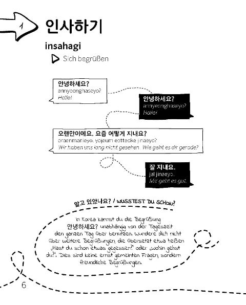 additionalImage1