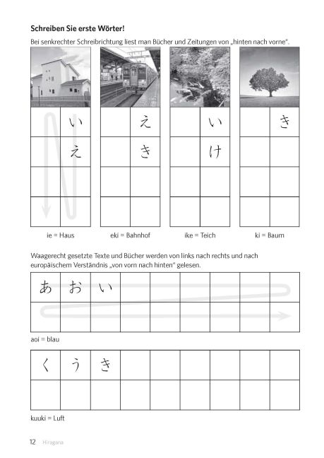additionalImage6