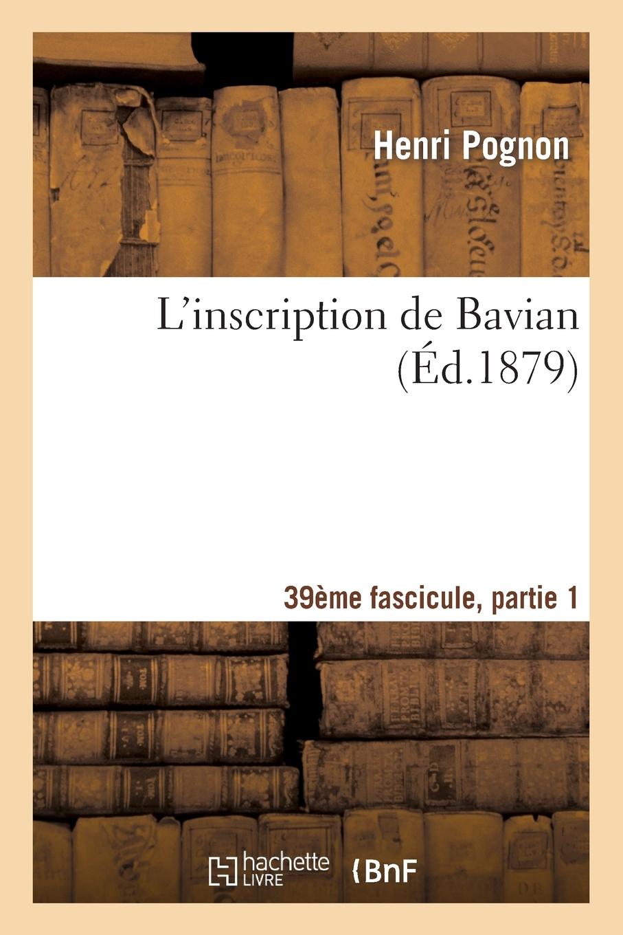 9782013471527