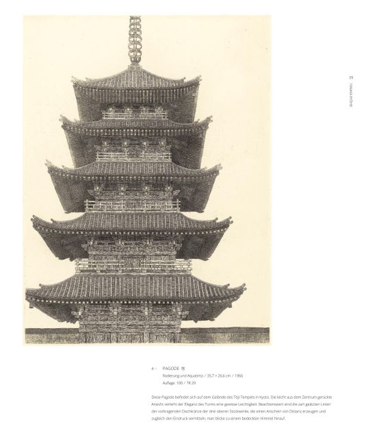 additionalImage6
