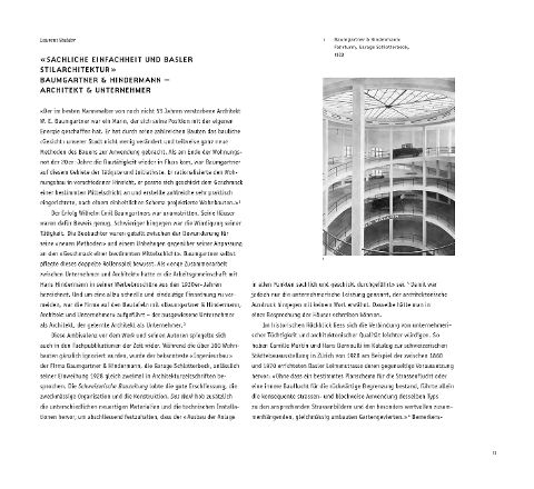 additionalImage2