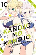 Cover-Bild zum Titel 'Kanojo mo Kanojo - Gelegenheit macht Liebe 10' von 'Hiroyuki'