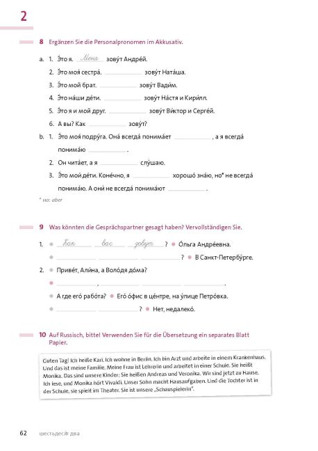 additionalImage4