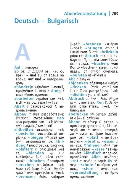 additionalImage3