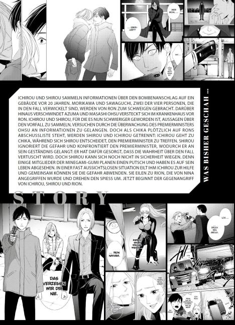 additionalImage2