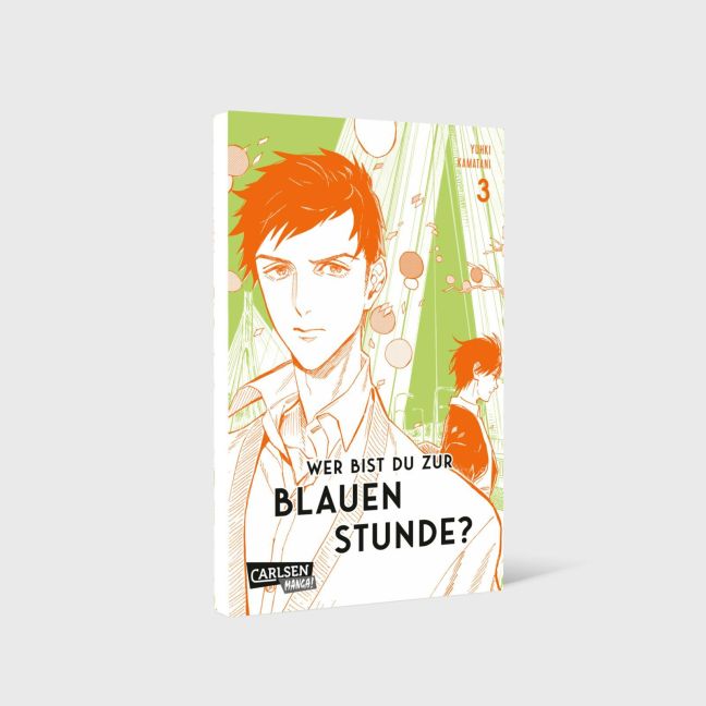 additionalImage2