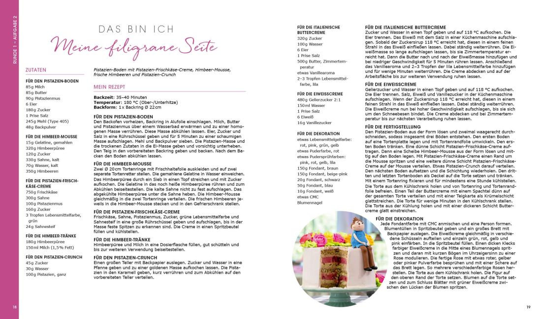 additionalImage6