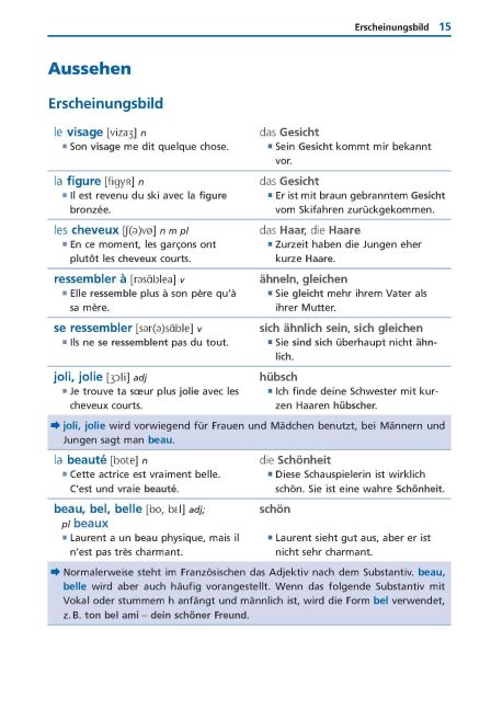 additionalImage2