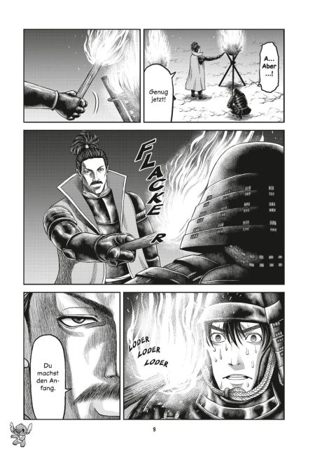 additionalImage5