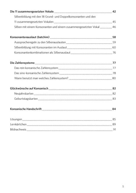 additionalImage2