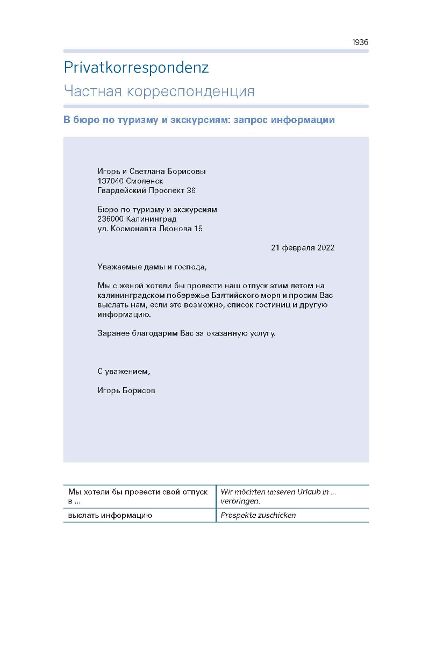 additionalImage7