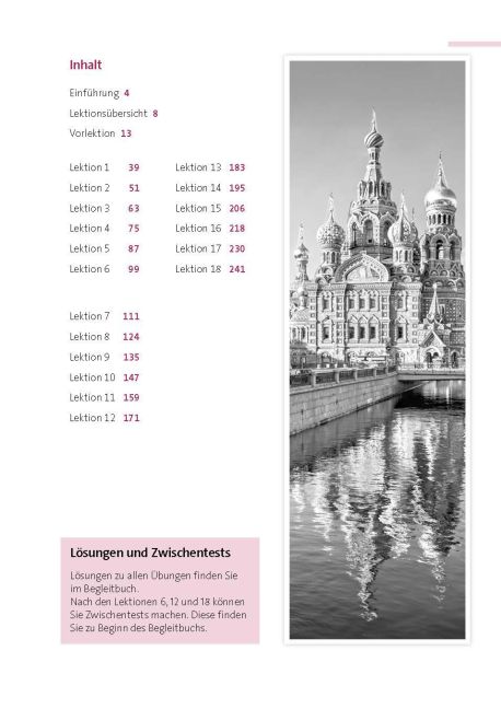 additionalImage1