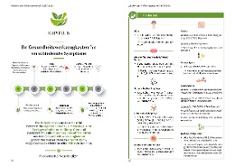 additionalImage3