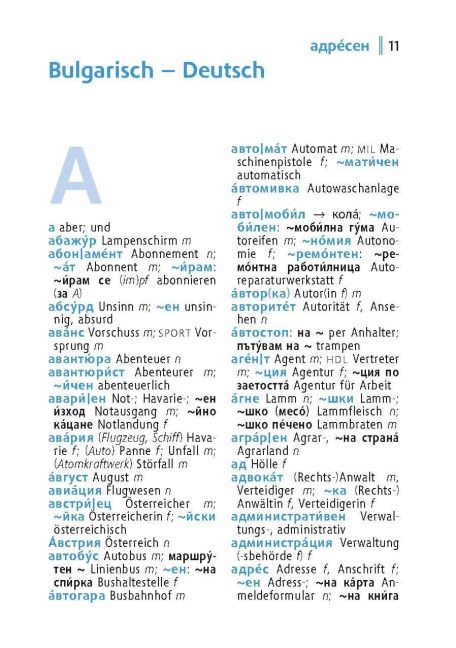 additionalImage8
