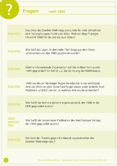 additionalImage2