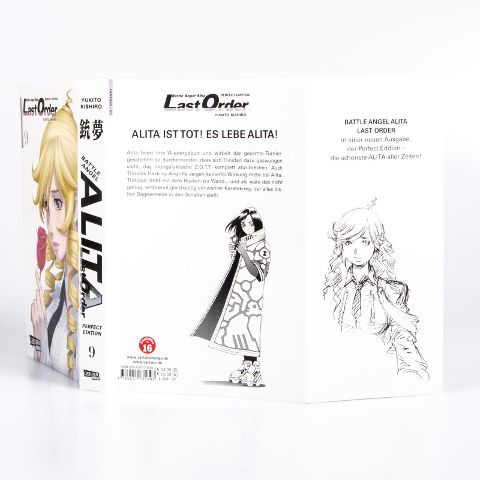 additionalImage2