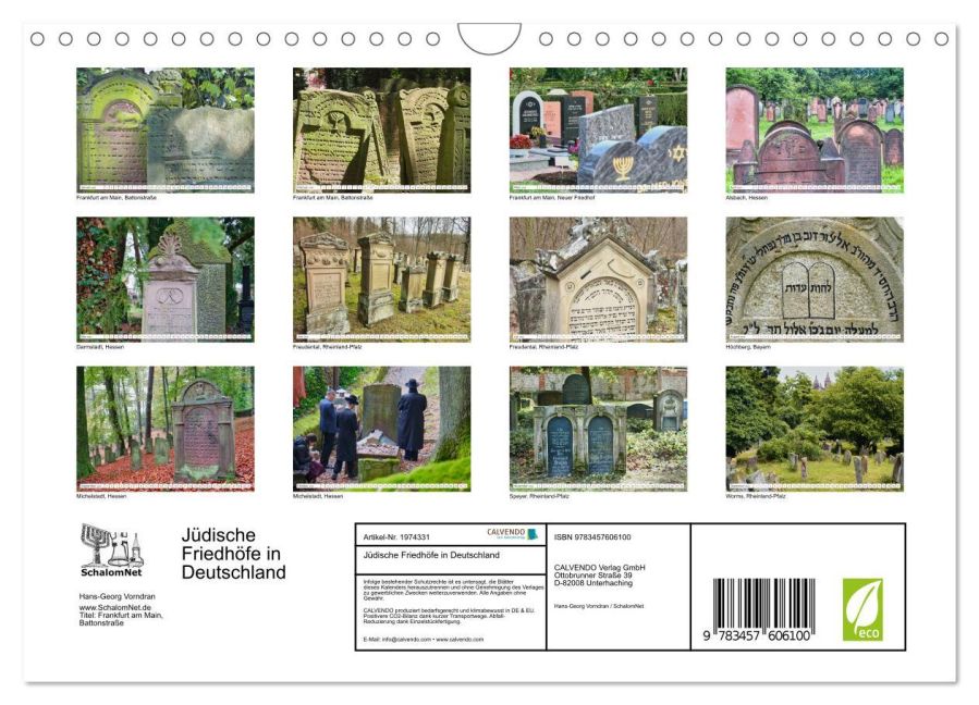 additionalImage5