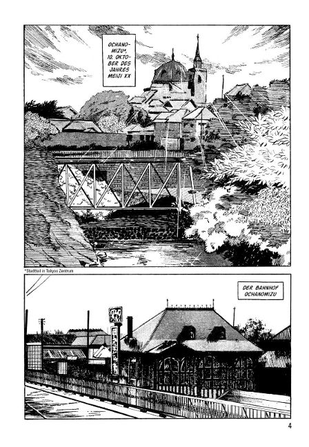 additionalImage1