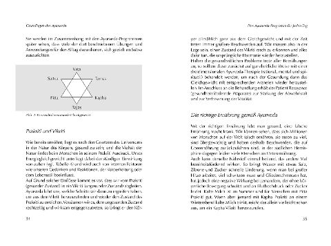 additionalImage2