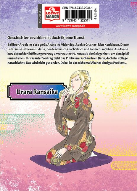 additionalImage1