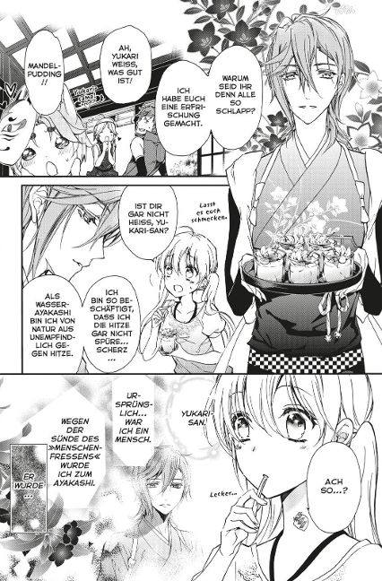 additionalImage2