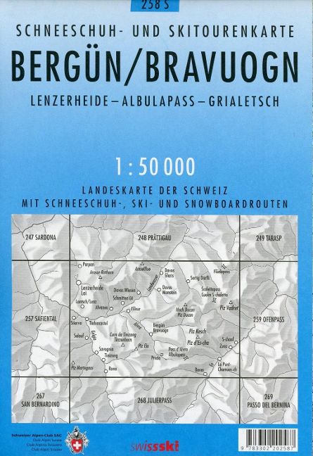 additionalImage1