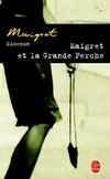 additionalImage1