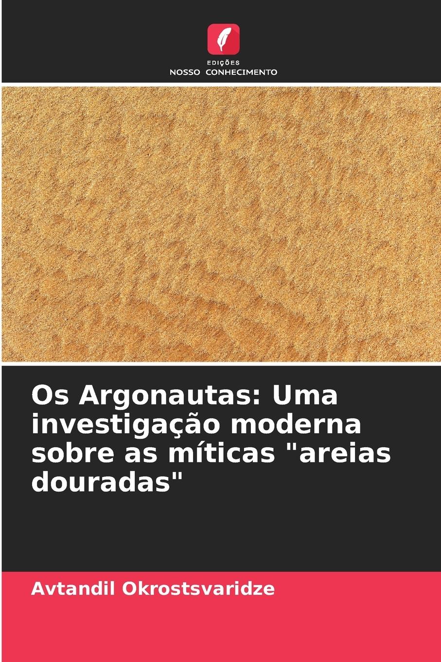 9786207040063