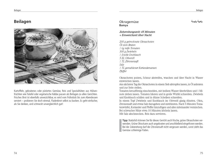 additionalImage1