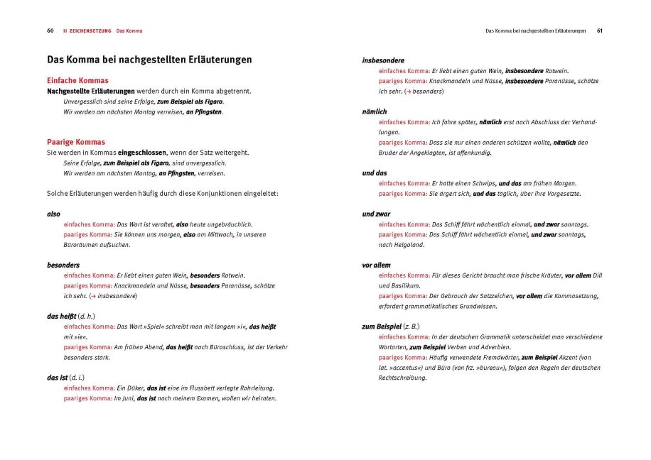 additionalImage2