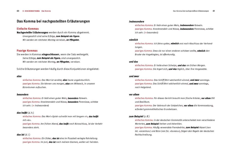 additionalImage2